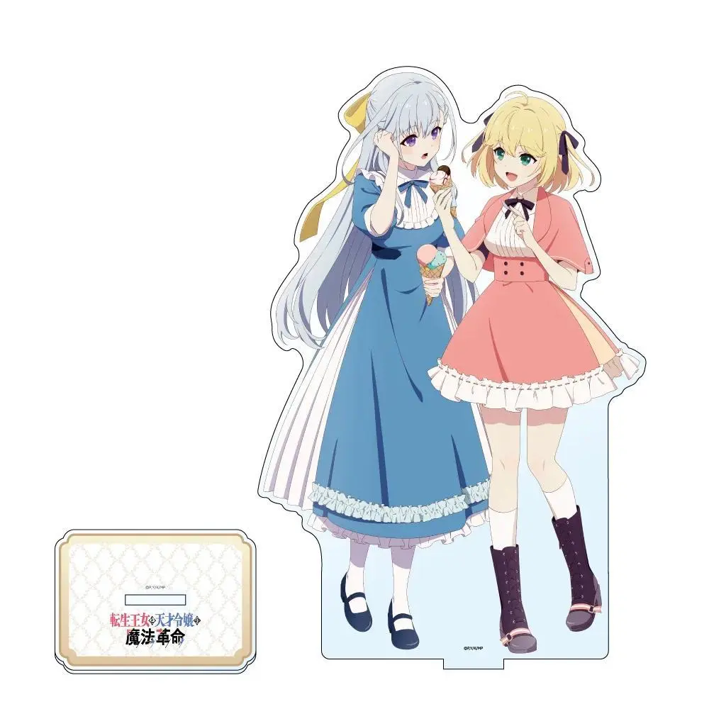 Anime The Magical Revolution Of The Reincarnated Princess Mica Cute Keychain Holder Display Mô Hình Đứng Standee Anime, In 2 Mặt, Cao 6cm, Trang Trí Decor Bàn Học 7 Anime The Magical Revolution Of The Reincarnated Princess Mica Cute Keychain Holder Display Mô Hình Đứng Standee Anime, In 2 Mặt, Cao 6cm, Trang Trí Decor Bàn Học - Ảnh 7