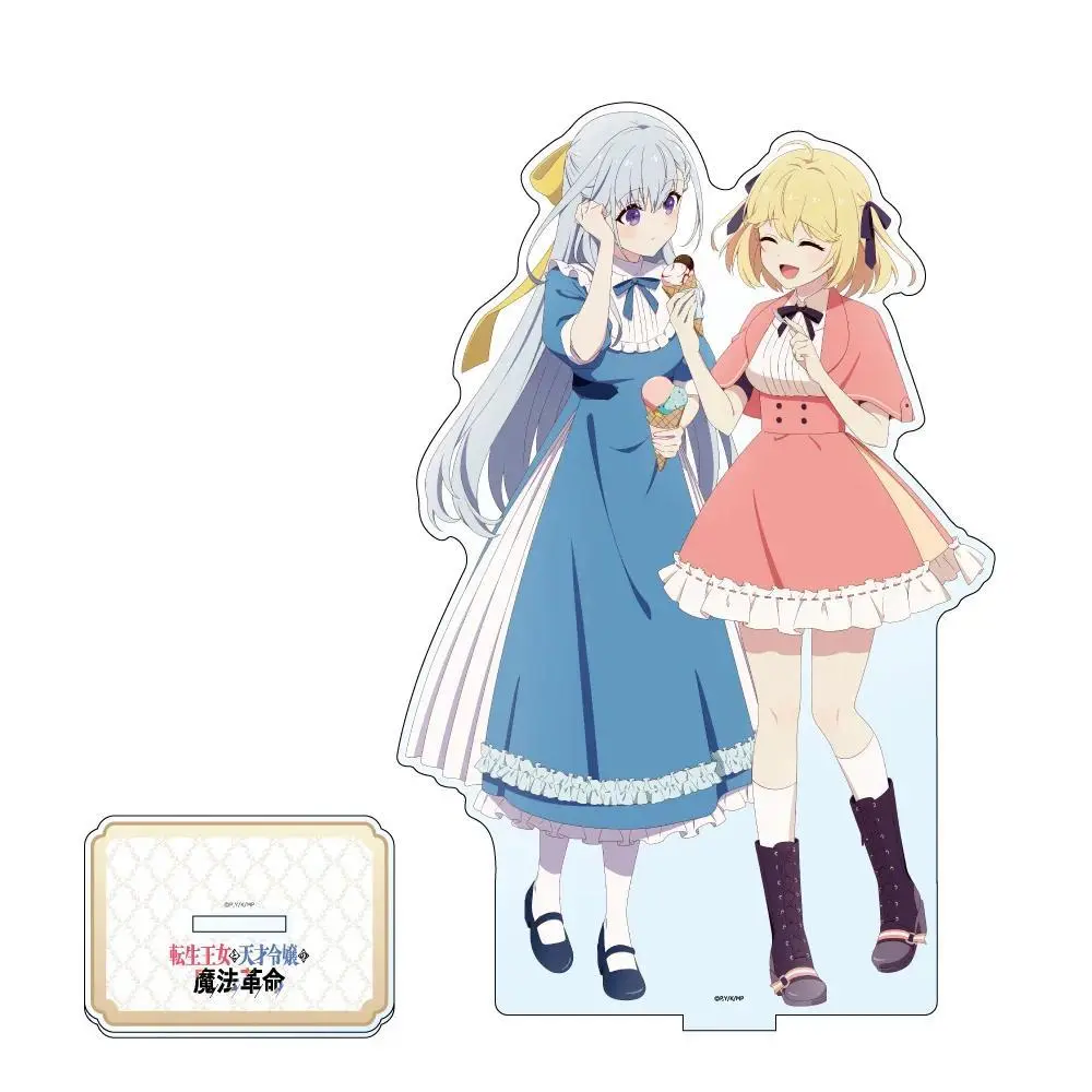 Anime The Magical Revolution Of The Reincarnated Princess Mica Cute Keychain Holder Display Mô Hình Đứng Standee Anime, In 2 Mặt, Cao 6cm, Trang Trí Decor Bàn Học 8 Anime The Magical Revolution Of The Reincarnated Princess Mica Cute Keychain Holder Display Mô Hình Đứng Standee Anime, In 2 Mặt, Cao 6cm, Trang Trí Decor Bàn Học - Ảnh 8