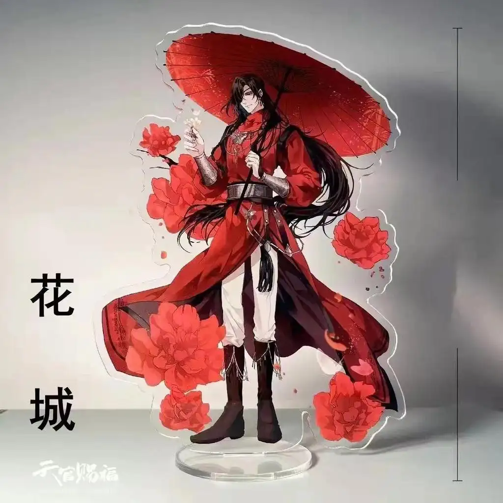 Anime Tian Guan Ci Fu Mica Action Stand Model Heavenly Bless Hua Cheng Xie Lian Fengxin Mô Hình Đứng Standee Anime, In 2 Mặt, Cao 6cm, Trang Trí Decor Bàn Học 12 Anime Tian Guan Ci Fu Mica Action Stand Model Heavenly Bless Hua Cheng Xie Lian Fengxin Mô Hình Đứng Standee Anime, In 2 Mặt, Cao 6cm, Trang Trí Decor Bàn Học - Ảnh 12