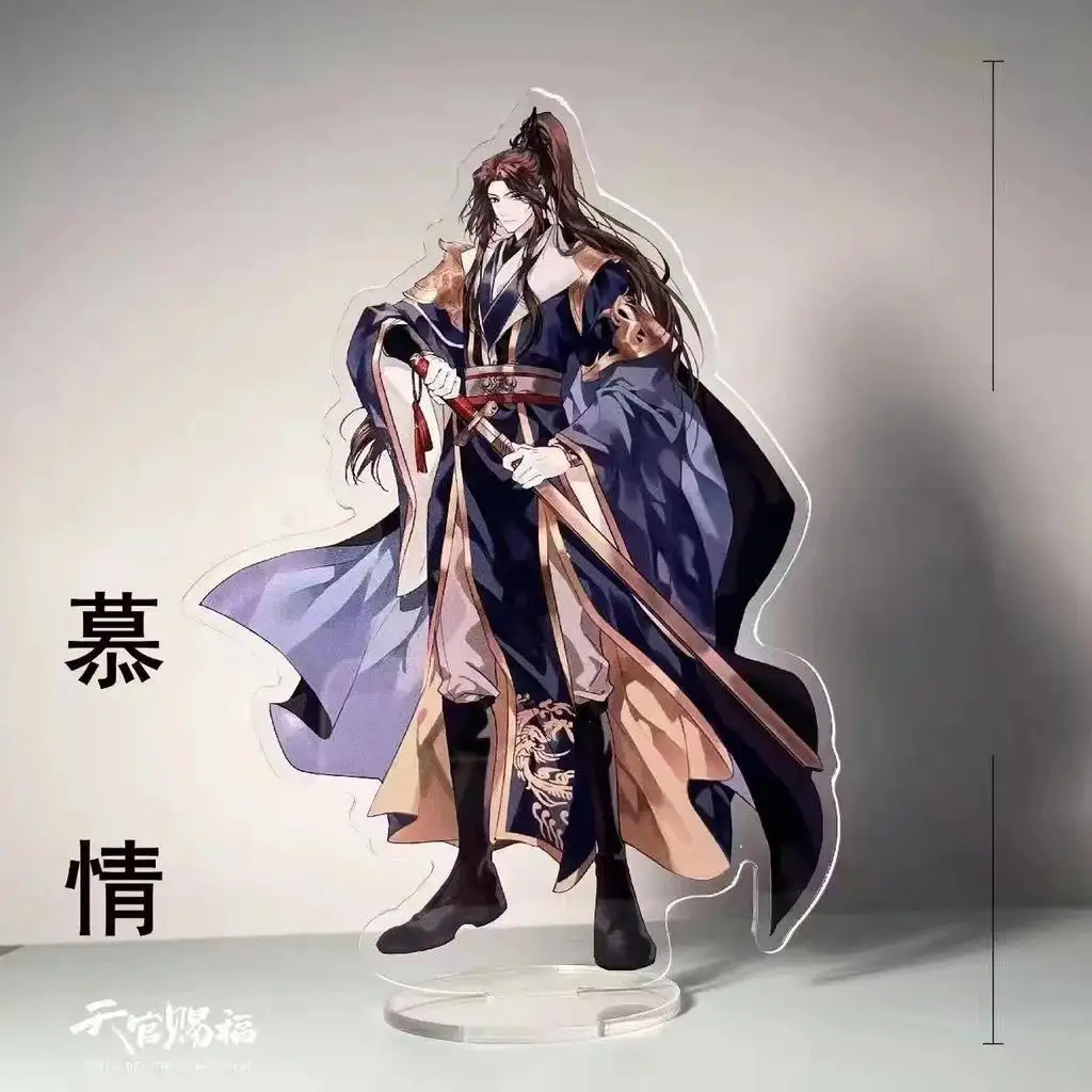 Anime Tian Guan Ci Fu Mica Action Stand Model Heavenly Bless Hua Cheng Xie Lian Fengxin Mô Hình Đứng Standee Anime, In 2 Mặt, Cao 6cm, Trang Trí Decor Bàn Học 8 Anime Tian Guan Ci Fu Mica Action Stand Model Heavenly Bless Hua Cheng Xie Lian Fengxin Mô Hình Đứng Standee Anime, In 2 Mặt, Cao 6cm, Trang Trí Decor Bàn Học - Ảnh 8