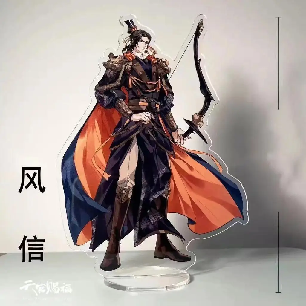 Anime Tian Guan Ci Fu Mica Action Stand Model Heavenly Bless Hua Cheng Xie Lian Fengxin Mô Hình Đứng Standee Anime, In 2 Mặt, Cao 6cm, Trang Trí Decor Bàn Học 10 Anime Tian Guan Ci Fu Mica Action Stand Model Heavenly Bless Hua Cheng Xie Lian Fengxin Mô Hình Đứng Standee Anime, In 2 Mặt, Cao 6cm, Trang Trí Decor Bàn Học - Ảnh 10
