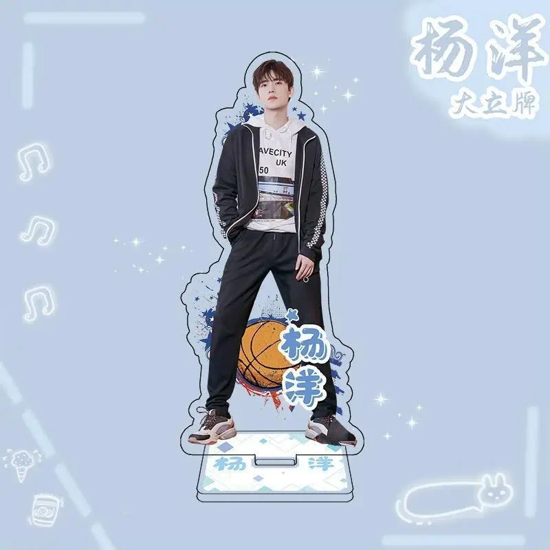 Anime You Are My Glory Figure Cosplay Acrylic Stands Yu Tu Actor Yang Yang Double-side Model Mô Hình Đứng Standee Anime, In 2 Mặt, Cao 6cm, Trang Trí Decor Bàn Học 2 Anime You Are My Glory Figure Cosplay Acrylic Stands Yu Tu Actor Yang Yang Double-side Model Mô Hình Đứng Standee Anime, In 2 Mặt, Cao 6cm, Trang Trí Decor Bàn Học - Ảnh 2