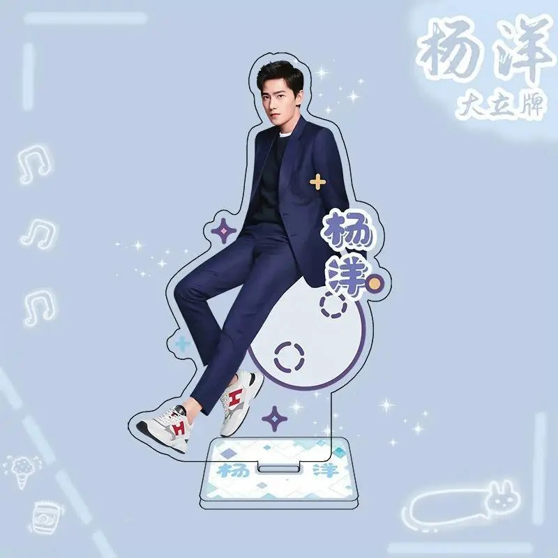 Anime You Are My Glory Figure Cosplay Acrylic Stands Yu Tu Actor Yang Yang Double-side Model Mô Hình Đứng Standee Anime, In 2 Mặt, Cao 6cm, Trang Trí Decor Bàn Học 11 Anime You Are My Glory Figure Cosplay Acrylic Stands Yu Tu Actor Yang Yang Double-side Model Mô Hình Đứng Standee Anime, In 2 Mặt, Cao 6cm, Trang Trí Decor Bàn Học - Ảnh 11