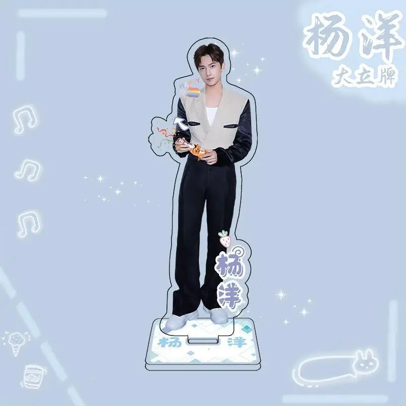 Anime You Are My Glory Figure Cosplay Acrylic Stands Yu Tu Actor Yang Yang Double-side Model Mô Hình Đứng Standee Anime, In 2 Mặt, Cao 6cm, Trang Trí Decor Bàn Học 8 Anime You Are My Glory Figure Cosplay Acrylic Stands Yu Tu Actor Yang Yang Double-side Model Mô Hình Đứng Standee Anime, In 2 Mặt, Cao 6cm, Trang Trí Decor Bàn Học - Ảnh 8