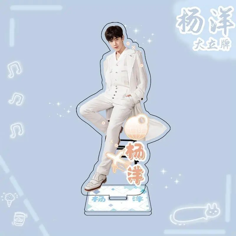 Anime You Are My Glory Figure Cosplay Acrylic Stands Yu Tu Actor Yang Yang Double-side Model Mô Hình Đứng Standee Anime, In 2 Mặt, Cao 6cm, Trang Trí Decor Bàn Học 9 Anime You Are My Glory Figure Cosplay Acrylic Stands Yu Tu Actor Yang Yang Double-side Model Mô Hình Đứng Standee Anime, In 2 Mặt, Cao 6cm, Trang Trí Decor Bàn Học - Ảnh 9