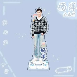 Anime You Are My Glory Figure Cosplay Acrylic Stands Yu Tu Actor Yang Yang Double-side Model Mô Hình Đứng Standee Anime, In 2 Mặt, Cao 6cm, Trang Trí Decor Bàn Học