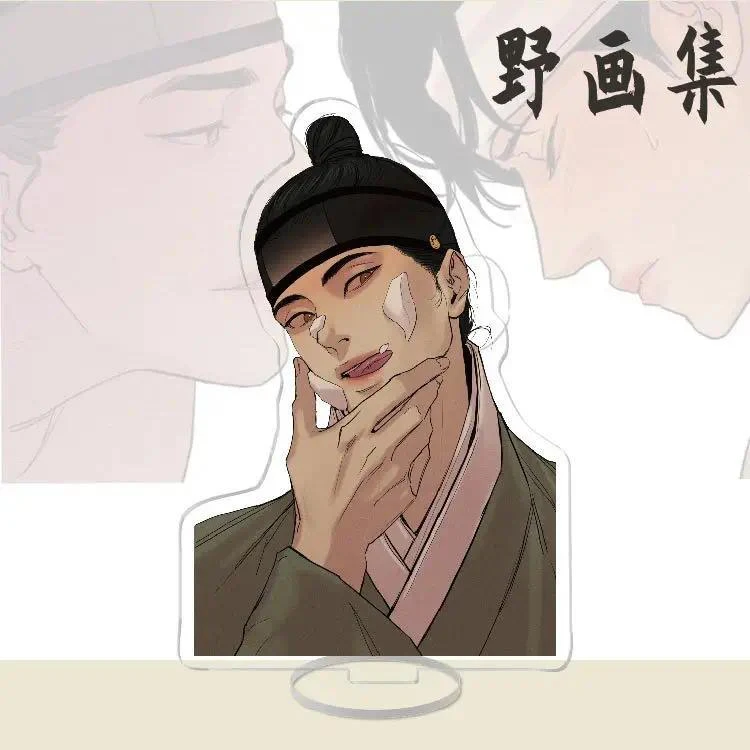 Bl Comic Ye Huaji Acrylic Stands Model Anime Figure Yin Shenghao Bai Naqian Desktop Cosplay Mô Hình Đứng Standee Anime, In 2 Mặt, Cao 6cm, Trang Trí Decor Bàn Học 2 Bl Comic Ye Huaji Acrylic Stands Model Anime Figure Yin Shenghao Bai Naqian Desktop Cosplay Mô Hình Đứng Standee Anime, In 2 Mặt, Cao 6cm, Trang Trí Decor Bàn Học - Ảnh 2