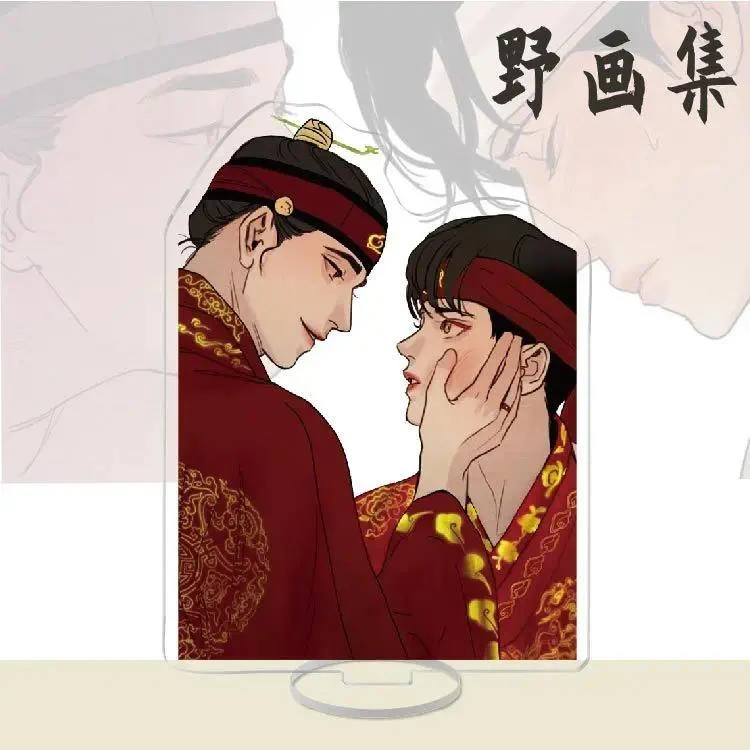 Bl Comic Ye Huaji Acrylic Stands Model Anime Figure Yin Shenghao Bai Naqian Desktop Cosplay Mô Hình Đứng Standee Anime, In 2 Mặt, Cao 6cm, Trang Trí Decor Bàn Học 13 Bl Comic Ye Huaji Acrylic Stands Model Anime Figure Yin Shenghao Bai Naqian Desktop Cosplay Mô Hình Đứng Standee Anime, In 2 Mặt, Cao 6cm, Trang Trí Decor Bàn Học - Ảnh 13