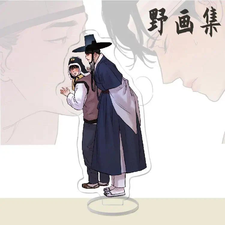 Bl Comic Ye Huaji Acrylic Stands Model Anime Figure Yin Shenghao Bai Naqian Desktop Cosplay Mô Hình Đứng Standee Anime, In 2 Mặt, Cao 6cm, Trang Trí Decor Bàn Học 14 Bl Comic Ye Huaji Acrylic Stands Model Anime Figure Yin Shenghao Bai Naqian Desktop Cosplay Mô Hình Đứng Standee Anime, In 2 Mặt, Cao 6cm, Trang Trí Decor Bàn Học - Ảnh 14