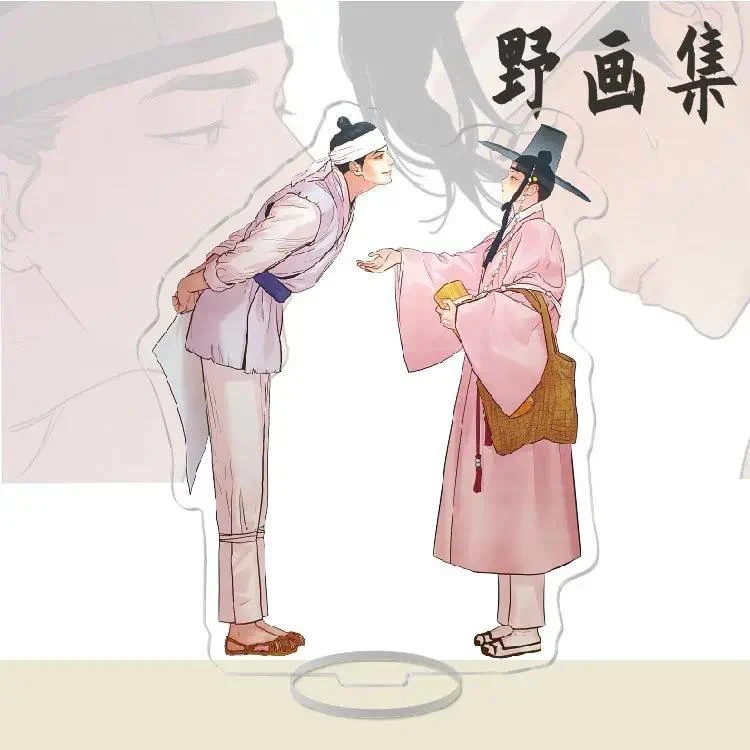 Bl Comic Ye Huaji Acrylic Stands Model Anime Figure Yin Shenghao Bai Naqian Desktop Cosplay Mô Hình Đứng Standee Anime, In 2 Mặt, Cao 6cm, Trang Trí Decor Bàn Học 4 Bl Comic Ye Huaji Acrylic Stands Model Anime Figure Yin Shenghao Bai Naqian Desktop Cosplay Mô Hình Đứng Standee Anime, In 2 Mặt, Cao 6cm, Trang Trí Decor Bàn Học - Ảnh 4