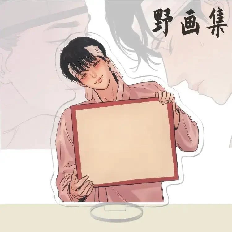 Bl Comic Ye Huaji Acrylic Stands Model Anime Figure Yin Shenghao Bai Naqian Desktop Cosplay Mô Hình Đứng Standee Anime, In 2 Mặt, Cao 6cm, Trang Trí Decor Bàn Học 5 Bl Comic Ye Huaji Acrylic Stands Model Anime Figure Yin Shenghao Bai Naqian Desktop Cosplay Mô Hình Đứng Standee Anime, In 2 Mặt, Cao 6cm, Trang Trí Decor Bàn Học - Ảnh 5