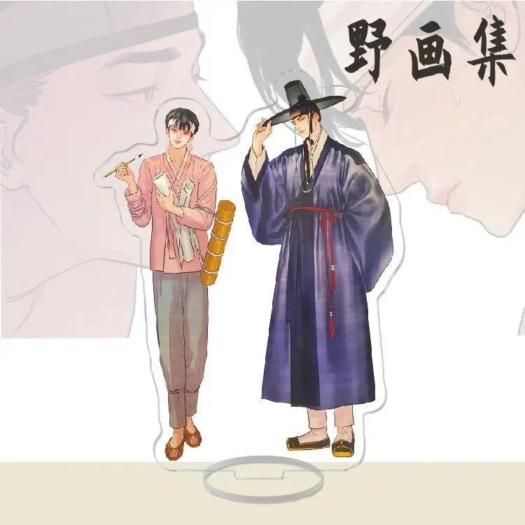 Bl Comic Ye Huaji Acrylic Stands Model Anime Figure Yin Shenghao Bai Naqian Desktop Cosplay Mô Hình Đứng Standee Anime, In 2 Mặt, Cao 6cm, Trang Trí Decor Bàn Học 7 Bl Comic Ye Huaji Acrylic Stands Model Anime Figure Yin Shenghao Bai Naqian Desktop Cosplay Mô Hình Đứng Standee Anime, In 2 Mặt, Cao 6cm, Trang Trí Decor Bàn Học - Ảnh 7