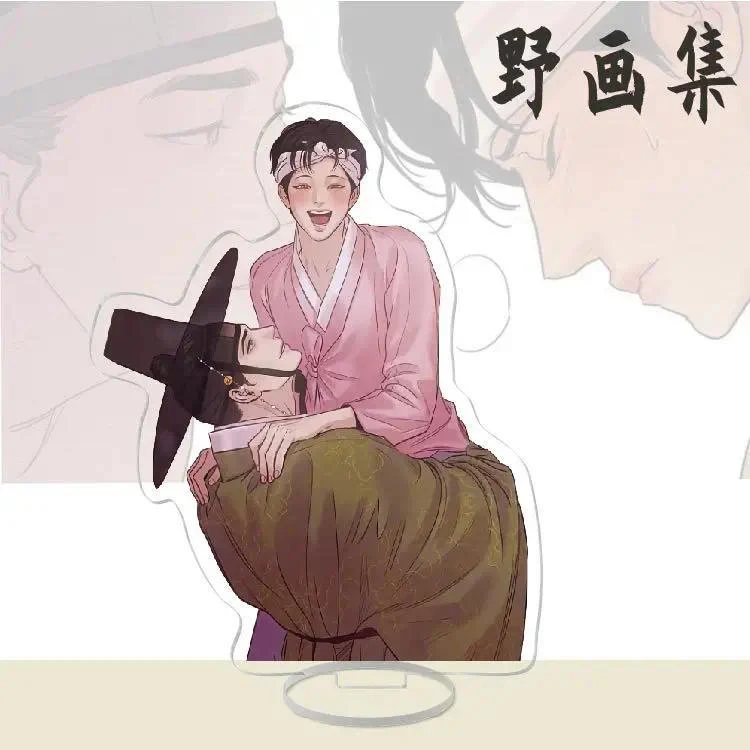 Bl Comic Ye Huaji Acrylic Stands Model Anime Figure Yin Shenghao Bai Naqian Desktop Cosplay Mô Hình Đứng Standee Anime, In 2 Mặt, Cao 6cm, Trang Trí Decor Bàn Học 8 Bl Comic Ye Huaji Acrylic Stands Model Anime Figure Yin Shenghao Bai Naqian Desktop Cosplay Mô Hình Đứng Standee Anime, In 2 Mặt, Cao 6cm, Trang Trí Decor Bàn Học - Ảnh 8