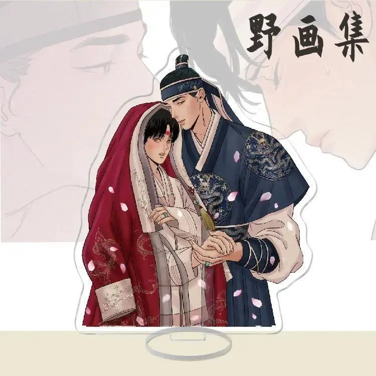 Bl Comic Ye Huaji Acrylic Stands Model Anime Figure Yin Shenghao Bai Naqian Desktop Cosplay Mô Hình Đứng Standee Anime, In 2 Mặt, Cao 6cm, Trang Trí Decor Bàn Học 9 Bl Comic Ye Huaji Acrylic Stands Model Anime Figure Yin Shenghao Bai Naqian Desktop Cosplay Mô Hình Đứng Standee Anime, In 2 Mặt, Cao 6cm, Trang Trí Decor Bàn Học - Ảnh 9