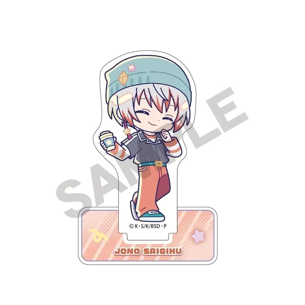 Bungo Stray Dogs Q Version Dazai Osamu Nakahara Chuya Cute Anime Mica Keychain Holder Model Mô Hình Đứng Standee Anime, In 2 Mặt, Cao 6cm, Trang Trí Decor Bàn Học 7 Bungo Stray Dogs Q Version Dazai Osamu Nakahara Chuya Cute Anime Mica Keychain Holder Model Mô Hình Đứng Standee Anime, In 2 Mặt, Cao 6cm, Trang Trí Decor Bàn Học - Ảnh 7
