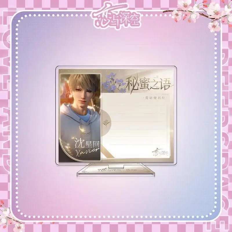 Creative Love And Deepspace Mica Message Board Standee Mica Zayne Guestbook Collectible Sylus Mô Hình Đứng Standee Anime, In 2 Mặt, Cao 6cm, Trang Trí Decor Bàn Học 14 Creative Love And Deepspace Mica Message Board Standee Mica Zayne Guestbook Collectible Sylus Mô Hình Đứng Standee Anime, In 2 Mặt, Cao 6cm, Trang Trí Decor Bàn Học - Ảnh 14
