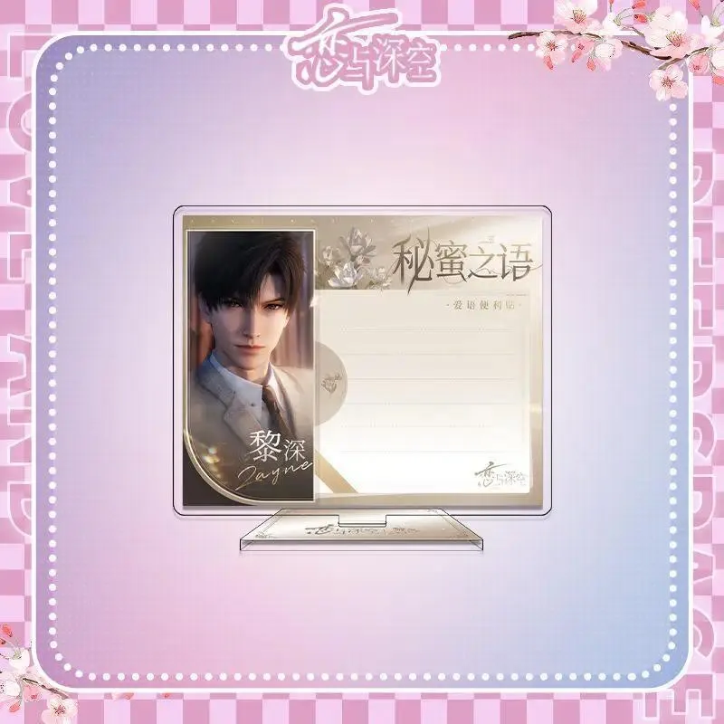 Creative Love And Deepspace Mica Message Board Standee Mica Zayne Guestbook Collectible Sylus Mô Hình Đứng Standee Anime, In 2 Mặt, Cao 6cm, Trang Trí Decor Bàn Học 8 Creative Love And Deepspace Mica Message Board Standee Mica Zayne Guestbook Collectible Sylus Mô Hình Đứng Standee Anime, In 2 Mặt, Cao 6cm, Trang Trí Decor Bàn Học - Ảnh 8