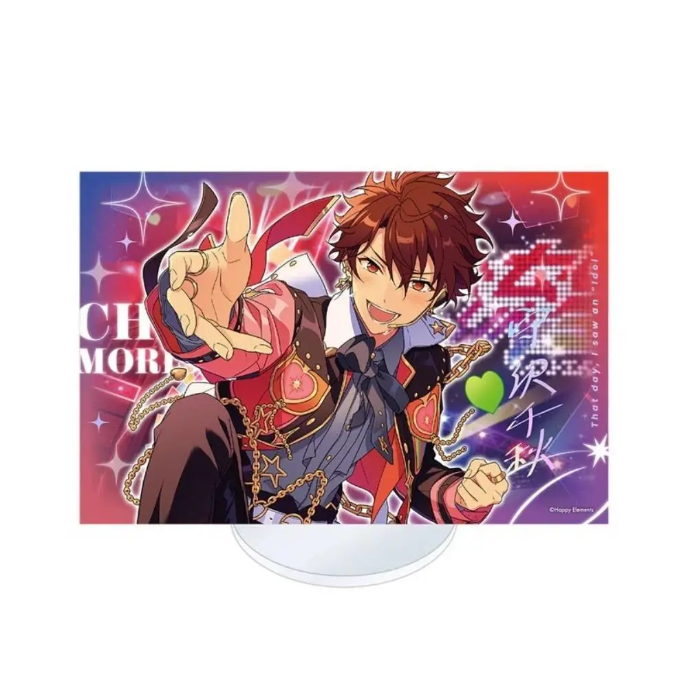 Ensemble Stars Double-sided Hd Game Anime Mica Keychain Holder Wataru Hibiki Eichi Tenshouin Mô Hình Đứng Standee Anime, In 2 Mặt, Cao 6cm, Trang Trí Decor Bàn Học 16 Ensemble Stars Double-sided Hd Game Anime Mica Keychain Holder Wataru Hibiki Eichi Tenshouin Mô Hình Đứng Standee Anime, In 2 Mặt, Cao 6cm, Trang Trí Decor Bàn Học - Ảnh 16