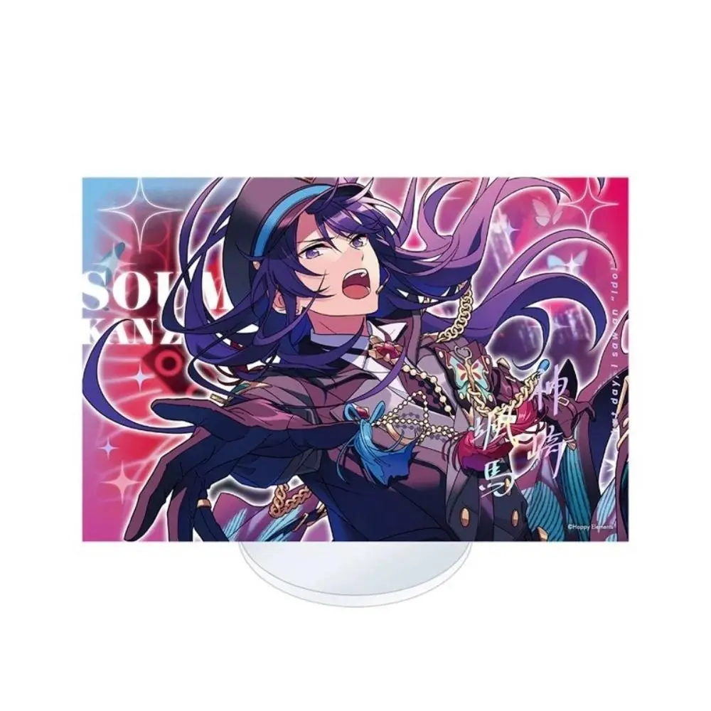Ensemble Stars Double-sided Hd Game Anime Mica Keychain Holder Wataru Hibiki Eichi Tenshouin Mô Hình Đứng Standee Anime, In 2 Mặt, Cao 6cm, Trang Trí Decor Bàn Học 7 Ensemble Stars Double-sided Hd Game Anime Mica Keychain Holder Wataru Hibiki Eichi Tenshouin Mô Hình Đứng Standee Anime, In 2 Mặt, Cao 6cm, Trang Trí Decor Bàn Học - Ảnh 7