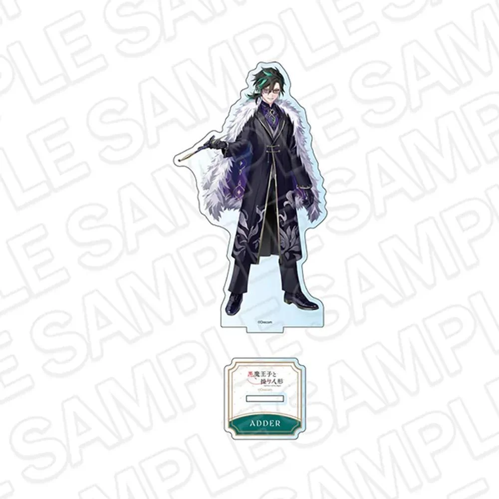 Evil Prince And The Puppet Anime Mica Keychain Holder Espada Fiori Vanis Cosplay Model Mô Hình Đứng Standee Anime, In 2 Mặt, Cao 6cm, Trang Trí Decor Bàn Học 9 Evil Prince And The Puppet Anime Mica Keychain Holder Espada Fiori Vanis Cosplay Model Mô Hình Đứng Standee Anime, In 2 Mặt, Cao 6cm, Trang Trí Decor Bàn Học - Ảnh 9