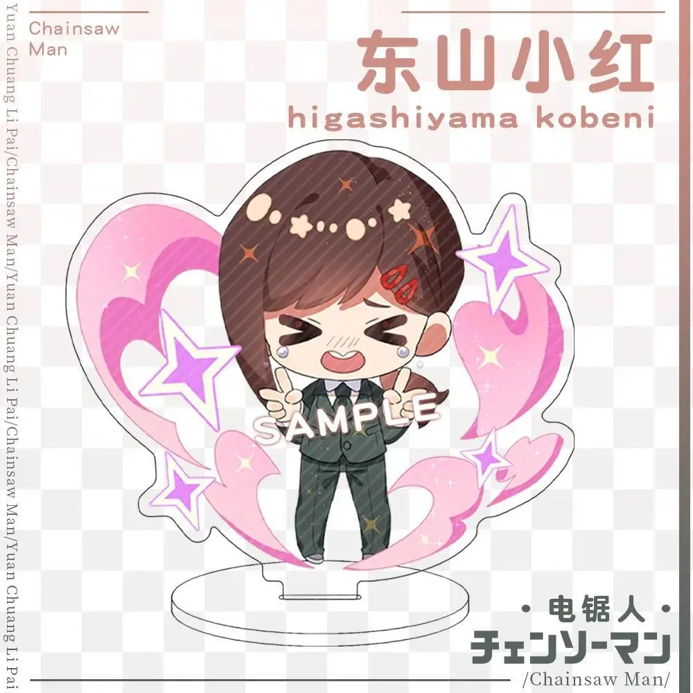 For Chainsaw Man Hayakawa Aki Makima Reze Denji Anime Peripherals Standee Model Micacustom Mô Hình Đứng Standee Anime, In 2 Mặt, Cao 6cm, Trang Trí Decor Bàn Học 6 For Chainsaw Man Hayakawa Aki Makima Reze Denji Anime Peripherals Standee Model Micacustom Mô Hình Đứng Standee Anime, In 2 Mặt, Cao 6cm, Trang Trí Decor Bàn Học - Ảnh 6