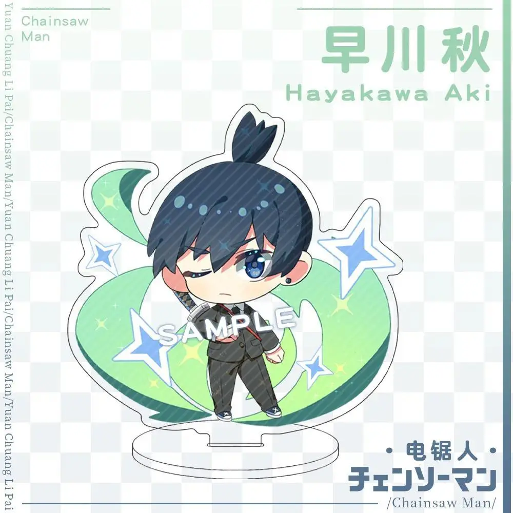 For Chainsaw Man Hayakawa Aki Makima Reze Denji Anime Peripherals Standee Model Micacustom Mô Hình Đứng Standee Anime, In 2 Mặt, Cao 6cm, Trang Trí Decor Bàn Học 7 For Chainsaw Man Hayakawa Aki Makima Reze Denji Anime Peripherals Standee Model Micacustom Mô Hình Đứng Standee Anime, In 2 Mặt, Cao 6cm, Trang Trí Decor Bàn Học - Ảnh 7
