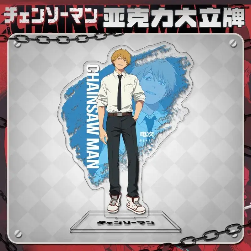 For Chainsaw Man Reze Makima Pochita Kobeni Power Anime Peripherals Mica Standee Model Mô Hình Đứng Standee Anime, In 2 Mặt, Cao 6cm, Trang Trí Decor Bàn Học 2 For Chainsaw Man Reze Makima Pochita Kobeni Power Anime Peripherals Mica Standee Model Mô Hình Đứng Standee Anime, In 2 Mặt, Cao 6cm, Trang Trí Decor Bàn Học - Ảnh 2