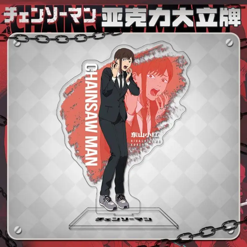 For Chainsaw Man Reze Makima Pochita Kobeni Power Anime Peripherals Mica Standee Model Mô Hình Đứng Standee Anime, In 2 Mặt, Cao 6cm, Trang Trí Decor Bàn Học 11 For Chainsaw Man Reze Makima Pochita Kobeni Power Anime Peripherals Mica Standee Model Mô Hình Đứng Standee Anime, In 2 Mặt, Cao 6cm, Trang Trí Decor Bàn Học - Ảnh 11