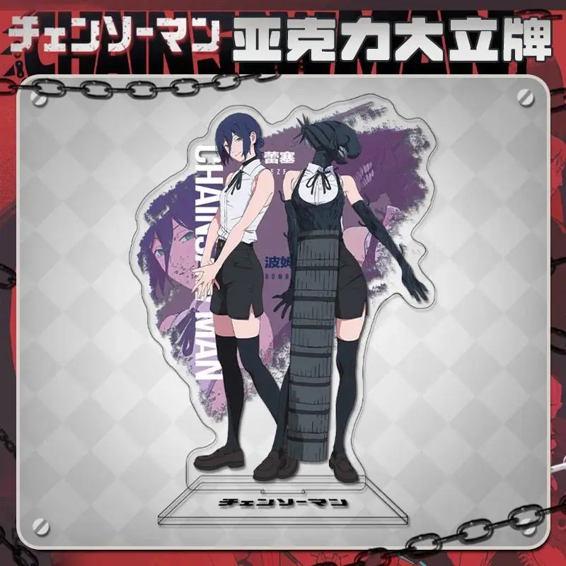 For Chainsaw Man Reze Makima Pochita Kobeni Power Anime Peripherals Mica Standee Model Mô Hình Đứng Standee Anime, In 2 Mặt, Cao 6cm, Trang Trí Decor Bàn Học 12 For Chainsaw Man Reze Makima Pochita Kobeni Power Anime Peripherals Mica Standee Model Mô Hình Đứng Standee Anime, In 2 Mặt, Cao 6cm, Trang Trí Decor Bàn Học - Ảnh 12