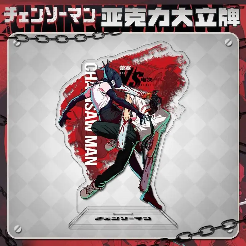 For Chainsaw Man Reze Makima Pochita Kobeni Power Anime Peripherals Mica Standee Model Mô Hình Đứng Standee Anime, In 2 Mặt, Cao 6cm, Trang Trí Decor Bàn Học 3 For Chainsaw Man Reze Makima Pochita Kobeni Power Anime Peripherals Mica Standee Model Mô Hình Đứng Standee Anime, In 2 Mặt, Cao 6cm, Trang Trí Decor Bàn Học - Ảnh 3