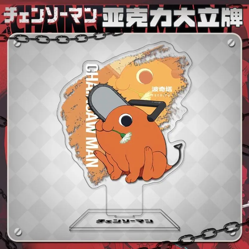 For Chainsaw Man Reze Makima Pochita Kobeni Power Anime Peripherals Mica Standee Model Mô Hình Đứng Standee Anime, In 2 Mặt, Cao 6cm, Trang Trí Decor Bàn Học 8 For Chainsaw Man Reze Makima Pochita Kobeni Power Anime Peripherals Mica Standee Model Mô Hình Đứng Standee Anime, In 2 Mặt, Cao 6cm, Trang Trí Decor Bàn Học - Ảnh 8
