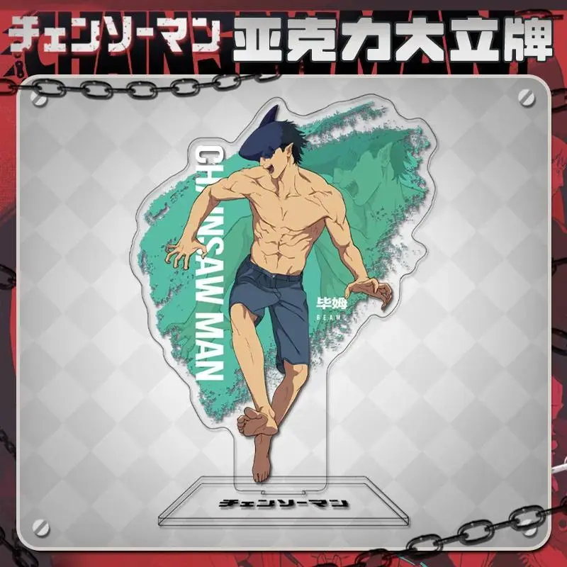 For Chainsaw Man Reze Makima Pochita Kobeni Power Anime Peripherals Mica Standee Model Mô Hình Đứng Standee Anime, In 2 Mặt, Cao 6cm, Trang Trí Decor Bàn Học 9 For Chainsaw Man Reze Makima Pochita Kobeni Power Anime Peripherals Mica Standee Model Mô Hình Đứng Standee Anime, In 2 Mặt, Cao 6cm, Trang Trí Decor Bàn Học - Ảnh 9