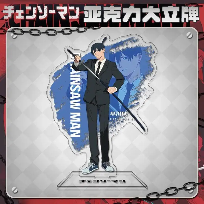 For Chainsaw Man Reze Makima Pochita Kobeni Power Anime Peripherals Mica Standee Model Mô Hình Đứng Standee Anime, In 2 Mặt, Cao 6cm, Trang Trí Decor Bàn Học 10 For Chainsaw Man Reze Makima Pochita Kobeni Power Anime Peripherals Mica Standee Model Mô Hình Đứng Standee Anime, In 2 Mặt, Cao 6cm, Trang Trí Decor Bàn Học - Ảnh 10