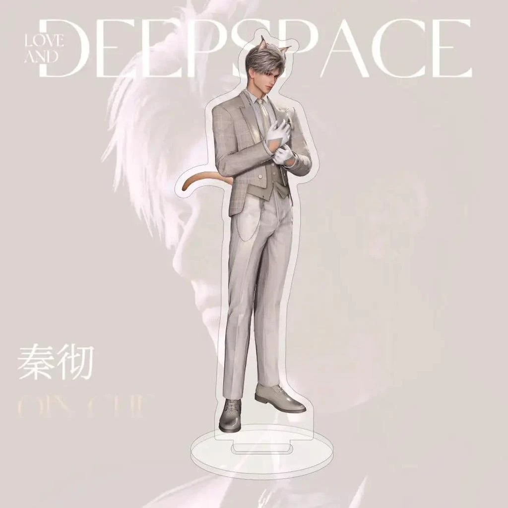 Game Love And Deep Space Standee Mica Sylus Xavier Zayne Rafay Cartoon Handsome Character Mô Hình Đứng Standee Anime, In 2 Mặt, Cao 6cm, Trang Trí Decor Bàn Học 28 Game Love And Deep Space Standee Mica Sylus Xavier Zayne Rafay Cartoon Handsome Character Mô Hình Đứng Standee Anime, In 2 Mặt, Cao 6cm, Trang Trí Decor Bàn Học - Ảnh 28