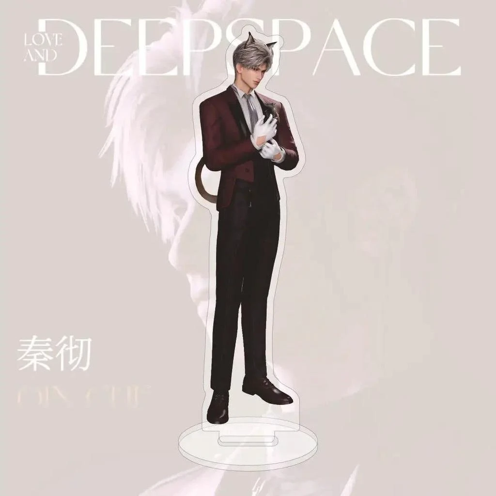 Game Love And Deep Space Standee Mica Sylus Xavier Zayne Rafay Cartoon Handsome Character Mô Hình Đứng Standee Anime, In 2 Mặt, Cao 6cm, Trang Trí Decor Bàn Học 29 Game Love And Deep Space Standee Mica Sylus Xavier Zayne Rafay Cartoon Handsome Character Mô Hình Đứng Standee Anime, In 2 Mặt, Cao 6cm, Trang Trí Decor Bàn Học - Ảnh 29