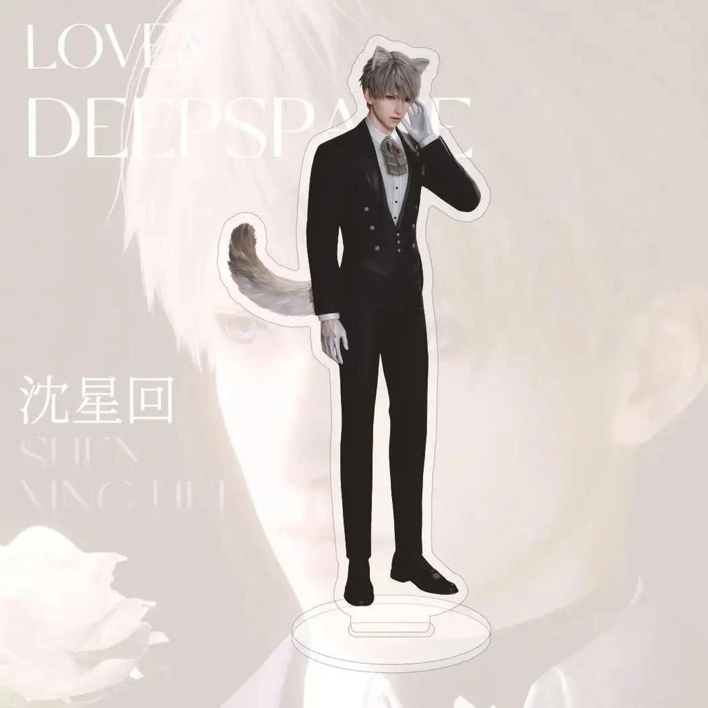 Game Love And Deep Space Standee Mica Sylus Xavier Zayne Rafay Cartoon Handsome Character Mô Hình Đứng Standee Anime, In 2 Mặt, Cao 6cm, Trang Trí Decor Bàn Học 38 Game Love And Deep Space Standee Mica Sylus Xavier Zayne Rafay Cartoon Handsome Character Mô Hình Đứng Standee Anime, In 2 Mặt, Cao 6cm, Trang Trí Decor Bàn Học - Ảnh 38