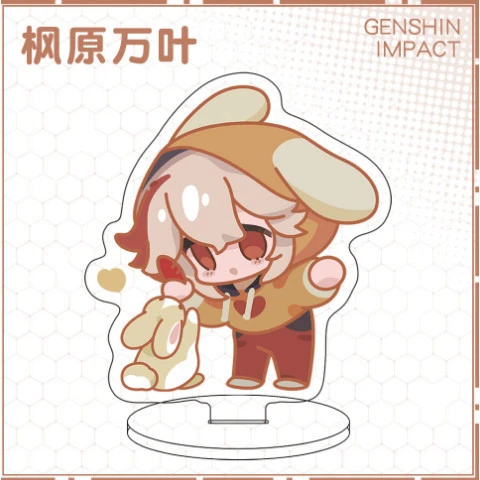 Genshin Impact Bias Wanderer Kazuha Childe Xiao Neuvillette Venti 5.5cm Mini Standee Model Mô Hình Đứng Standee Anime, In 2 Mặt, Cao 6cm, Trang Trí Decor Bàn Học 2 Genshin Impact Bias Wanderer Kazuha Childe Xiao Neuvillette Venti 5.5cm Mini Standee Model Mô Hình Đứng Standee Anime, In 2 Mặt, Cao 6cm, Trang Trí Decor Bàn Học - Ảnh 2