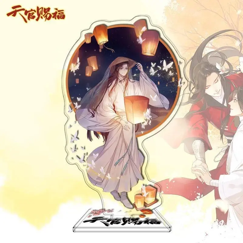 Heavenly God Blesses The People Cartoon Anime Tian Guan Ci Fu Xie Lian Hua Cheng Mica Desk Mô Hình Đứng Standee Anime, In 2 Mặt, Cao 6cm, Trang Trí Decor Bàn Học 5 Heavenly God Blesses The People Cartoon Anime Tian Guan Ci Fu Xie Lian Hua Cheng Mica Desk Mô Hình Đứng Standee Anime, In 2 Mặt, Cao 6cm, Trang Trí Decor Bàn Học - Ảnh 5