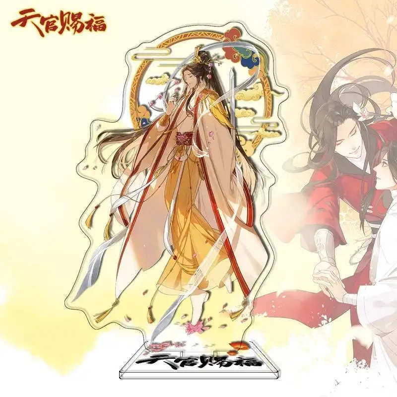 Heavenly God Blesses The People Cartoon Anime Tian Guan Ci Fu Xie Lian Hua Cheng Mica Desk Mô Hình Đứng Standee Anime, In 2 Mặt, Cao 6cm, Trang Trí Decor Bàn Học 6 Heavenly God Blesses The People Cartoon Anime Tian Guan Ci Fu Xie Lian Hua Cheng Mica Desk Mô Hình Đứng Standee Anime, In 2 Mặt, Cao 6cm, Trang Trí Decor Bàn Học - Ảnh 6