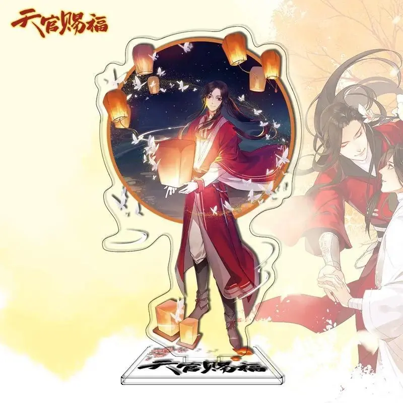 Heavenly God Blesses The People Cartoon Anime Tian Guan Ci Fu Xie Lian Hua Cheng Mica Desk Mô Hình Đứng Standee Anime, In 2 Mặt, Cao 6cm, Trang Trí Decor Bàn Học 7 Heavenly God Blesses The People Cartoon Anime Tian Guan Ci Fu Xie Lian Hua Cheng Mica Desk Mô Hình Đứng Standee Anime, In 2 Mặt, Cao 6cm, Trang Trí Decor Bàn Học - Ảnh 7