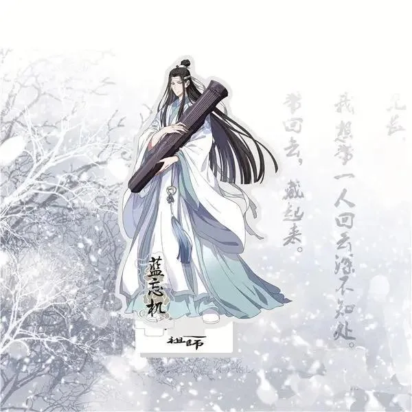 Hot Anime Mica Big Stand Model Mo Dao Zu Shi Cartoon Models Wei Wu Xian And Lan Wang Ji Su Mô Hình Đứng Standee Anime, In 2 Mặt, Cao 6cm, Trang Trí Decor Bàn Học 2 Hot Anime Mica Big Stand Model Mo Dao Zu Shi Cartoon Models Wei Wu Xian And Lan Wang Ji Su Mô Hình Đứng Standee Anime, In 2 Mặt, Cao 6cm, Trang Trí Decor Bàn Học - Ảnh 2