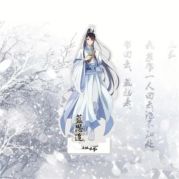 Hot Anime Mica Big Stand Model Mo Dao Zu Shi Cartoon Models Wei Wu Xian And Lan Wang Ji Su Mô Hình Đứng Standee Anime, In 2 Mặt, Cao 6cm, Trang Trí Decor Bàn Học 7 Hot Anime Mica Big Stand Model Mo Dao Zu Shi Cartoon Models Wei Wu Xian And Lan Wang Ji Su Mô Hình Đứng Standee Anime, In 2 Mặt, Cao 6cm, Trang Trí Decor Bàn Học - Ảnh 7