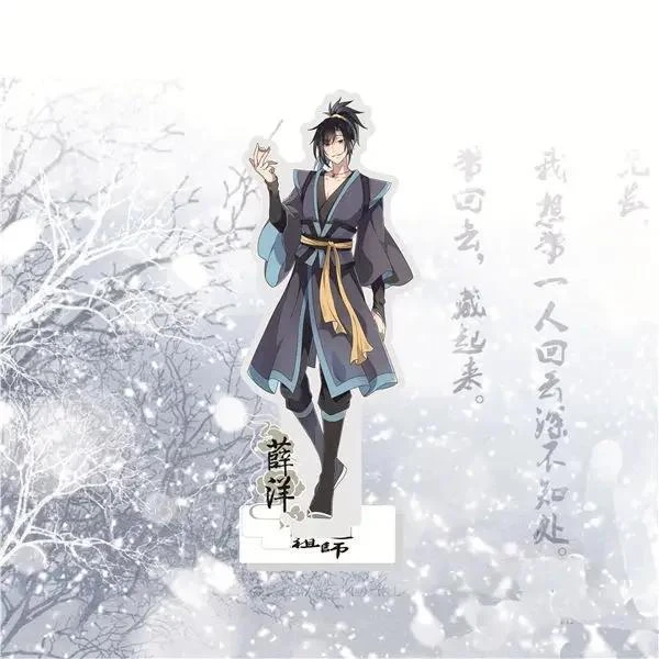 Hot Anime Mica Big Stand Model Mo Dao Zu Shi Cartoon Models Wei Wu Xian And Lan Wang Ji Su Mô Hình Đứng Standee Anime, In 2 Mặt, Cao 6cm, Trang Trí Decor Bàn Học 8 Hot Anime Mica Big Stand Model Mo Dao Zu Shi Cartoon Models Wei Wu Xian And Lan Wang Ji Su Mô Hình Đứng Standee Anime, In 2 Mặt, Cao 6cm, Trang Trí Decor Bàn Học - Ảnh 8
