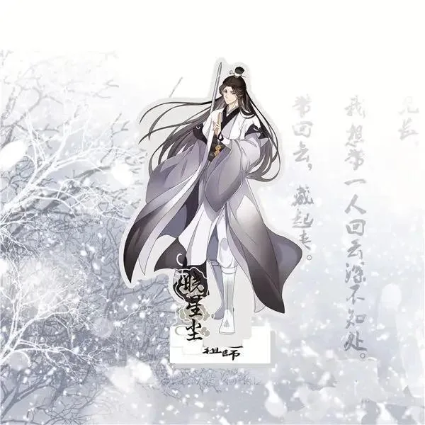 Hot Anime Mica Big Stand Model Mo Dao Zu Shi Cartoon Models Wei Wu Xian And Lan Wang Ji Su Mô Hình Đứng Standee Anime, In 2 Mặt, Cao 6cm, Trang Trí Decor Bàn Học 10 Hot Anime Mica Big Stand Model Mo Dao Zu Shi Cartoon Models Wei Wu Xian And Lan Wang Ji Su Mô Hình Đứng Standee Anime, In 2 Mặt, Cao 6cm, Trang Trí Decor Bàn Học - Ảnh 10