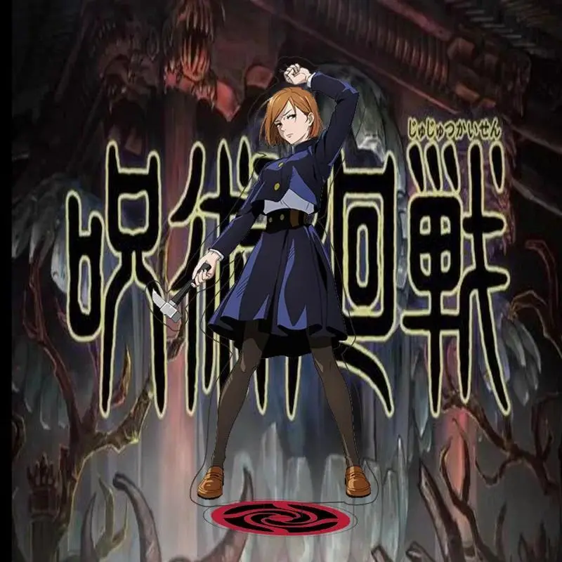 Jujutsu Kaisen yuuji Itadori Anime Model Plate Decoration Desk Figure Display Friend Prime Mô Hình Đứng Standee Anime, In 2 Mặt, Cao 6cm, Trang Trí Decor Bàn Học 30 Jujutsu Kaisen yuuji Itadori Anime Model Plate Decoration Desk Figure Display Friend Prime Mô Hình Đứng Standee Anime, In 2 Mặt, Cao 6cm, Trang Trí Decor Bàn Học - Ảnh 30