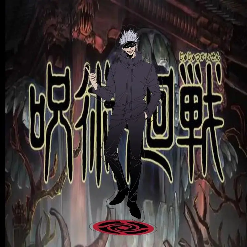 Jujutsu Kaisen yuuji Itadori Anime Model Plate Decoration Desk Figure Display Friend Prime Mô Hình Đứng Standee Anime, In 2 Mặt, Cao 6cm, Trang Trí Decor Bàn Học 9 Jujutsu Kaisen yuuji Itadori Anime Model Plate Decoration Desk Figure Display Friend Prime Mô Hình Đứng Standee Anime, In 2 Mặt, Cao 6cm, Trang Trí Decor Bàn Học - Ảnh 9