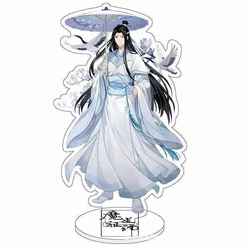 Mao Dao Zu Shi Anime Grandmaster Of Demonic Cultivation Mica Standee Model Wei Wuxian Figur Mô Hình Đứng Standee Anime, In 2 Mặt, Cao 6cm, Trang Trí Decor Bàn Học 2 Mao Dao Zu Shi Anime Grandmaster Of Demonic Cultivation Mica Standee Model Wei Wuxian Figur Mô Hình Đứng Standee Anime, In 2 Mặt, Cao 6cm, Trang Trí Decor Bàn Học - Ảnh 2