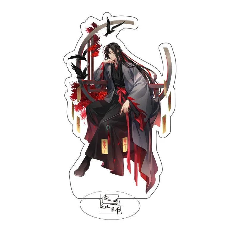 Mao Dao Zu Shi Anime Grandmaster Of Demonic Cultivation Mica Standee Model Wei Wuxian Figur Mô Hình Đứng Standee Anime, In 2 Mặt, Cao 6cm, Trang Trí Decor Bàn Học 12 Mao Dao Zu Shi Anime Grandmaster Of Demonic Cultivation Mica Standee Model Wei Wuxian Figur Mô Hình Đứng Standee Anime, In 2 Mặt, Cao 6cm, Trang Trí Decor Bàn Học - Ảnh 12