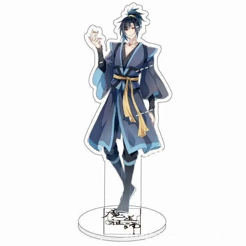 Mao Dao Zu Shi Anime Grandmaster Of Demonic Cultivation Mica Standee Model Wei Wuxian Figur Mô Hình Đứng Standee Anime, In 2 Mặt, Cao 6cm, Trang Trí Decor Bàn Học 21 Mao Dao Zu Shi Anime Grandmaster Of Demonic Cultivation Mica Standee Model Wei Wuxian Figur Mô Hình Đứng Standee Anime, In 2 Mặt, Cao 6cm, Trang Trí Decor Bàn Học - Ảnh 21