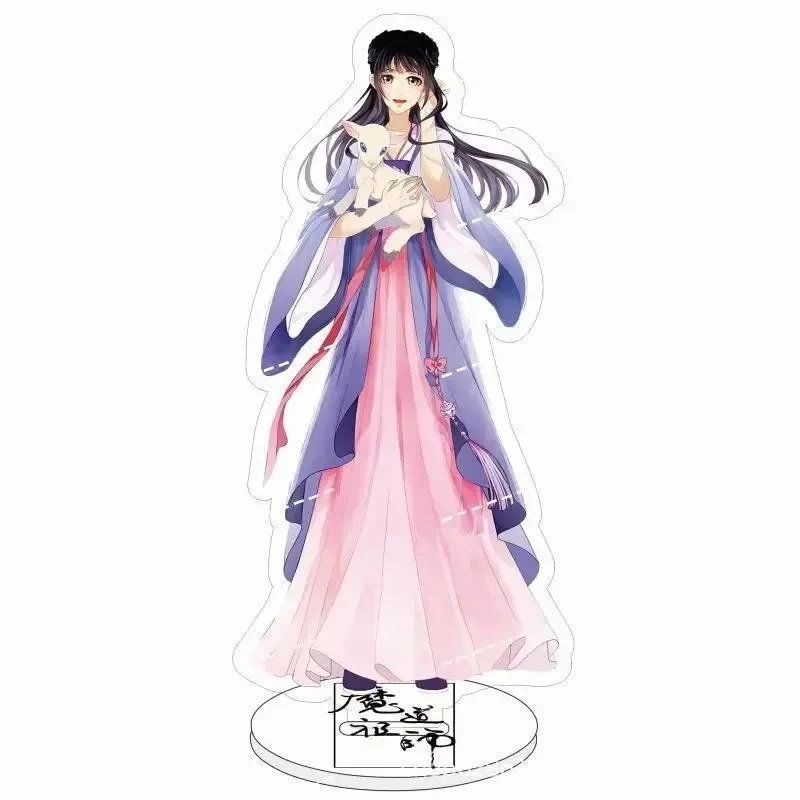Mao Dao Zu Shi Anime Grandmaster Of Demonic Cultivation Mica Standee Model Wei Wuxian Figur Mô Hình Đứng Standee Anime, In 2 Mặt, Cao 6cm, Trang Trí Decor Bàn Học 22 Mao Dao Zu Shi Anime Grandmaster Of Demonic Cultivation Mica Standee Model Wei Wuxian Figur Mô Hình Đứng Standee Anime, In 2 Mặt, Cao 6cm, Trang Trí Decor Bàn Học - Ảnh 22